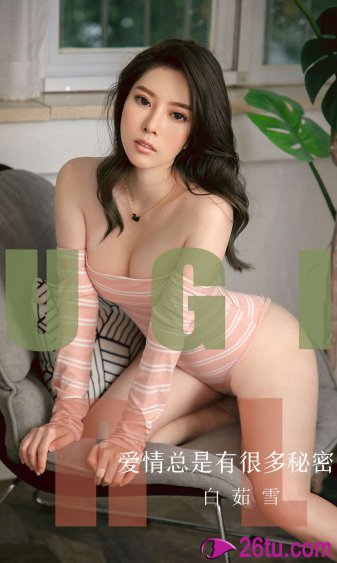 小九趣事